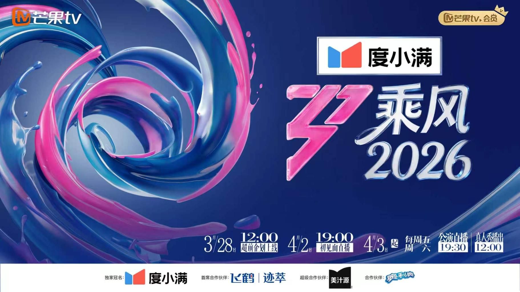 60多万粉丝福利姬美女 菲伦COS 啪啪内射视频福利 - 江小白导航