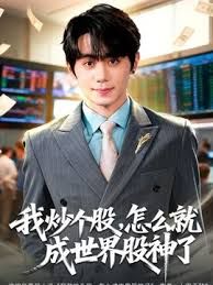 【老中医SPA】大奶32岁少妇人妻，第一次来就被大屌猛操 - 江小白导航