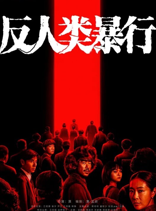 AI-刘诗诗-淫荡女教师勾引一群学生 - 江小白导航