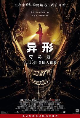 伊人在线大香蕉视频 - 江小白导航