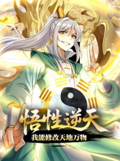 经典回顾之单位聚餐小伙灌醉刚刚参加工作的美女同事 - 江小白导航