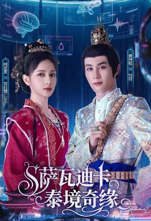 混血学妹诱人的黑丝露脸口交后入狂操 - 江小白导航