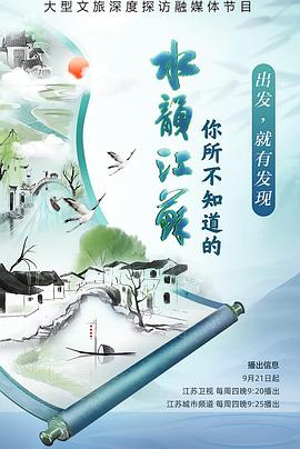 天天做爱电影 - 江小白导航
