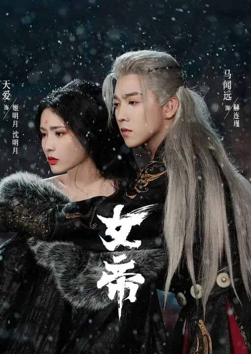 街头大.挑战五分.钟没出来.就做爱 - 江小白导航