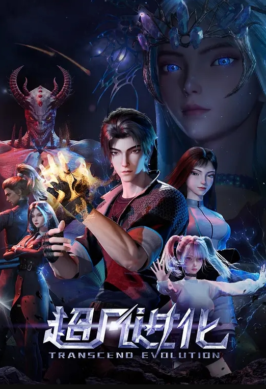 变态一家族 但把我都整高潮了 - 江小白导航