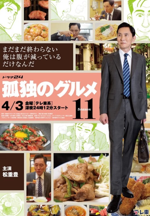 yuukis早坂爱辉夜海的告白天才的恋爱头战 - 江小白导航