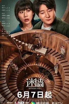 网络指挥调教清纯可8 - 江小白导航