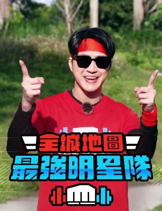 【网爆门事件】韩国选美季军金喜庆性贿赂潜规则事件不雅视频完整流出 - 江小白导航