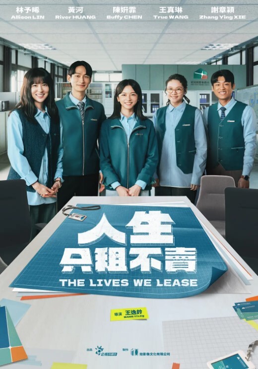 20205664855用户上传大白天露鸡巴给妹子看 - 江小白导航