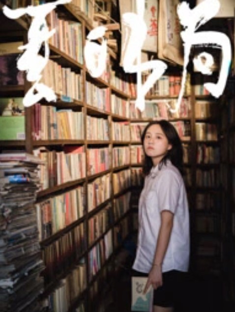 AI巨星性体验人工智能女主梅根福克斯 - 江小白导航