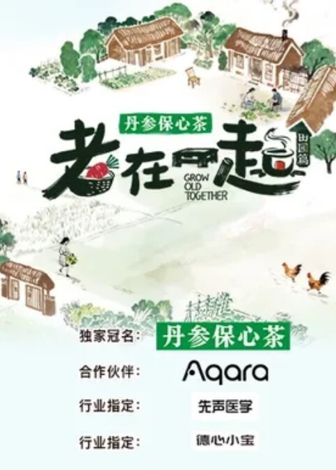 超高颜值JK萝莉学生妹妹被哥哥诱骗内射 - 江小白导航