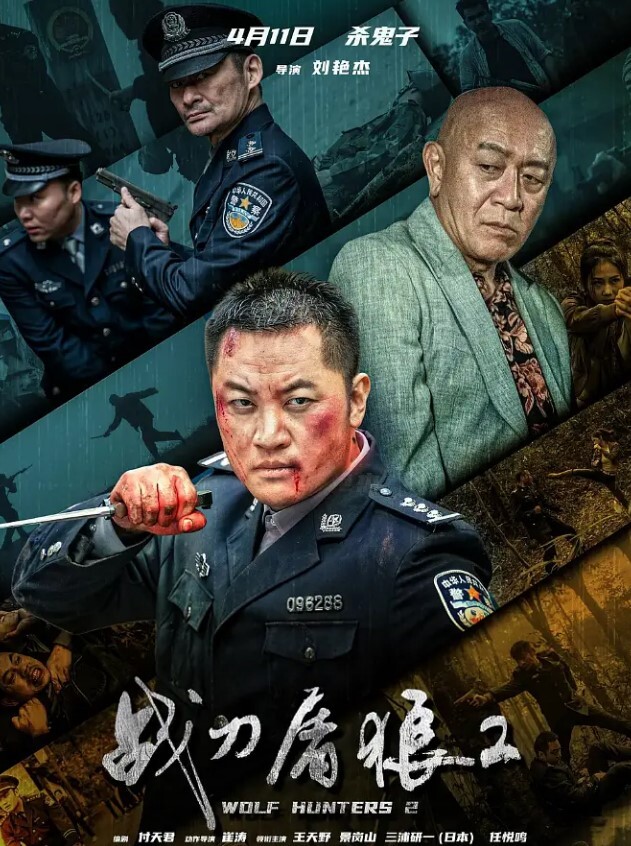 百度泄露齐齐哈尔约炮年轻的妓女内射 - 江小白导航
