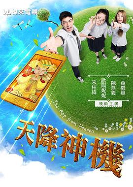 三人性视频交视频在线观看 - 江小白导航