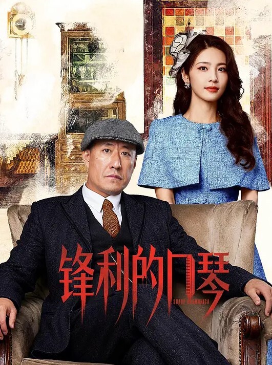 邀请朋友一起来干骚妻妻子啊啊啊啊叫个不停 - 江小白导航