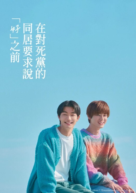 小桃电竞陪玩女仆 - 江小白导航