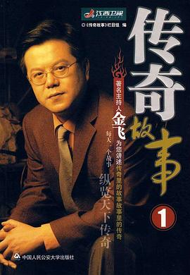 香港午夜伦理 - 江小白导航