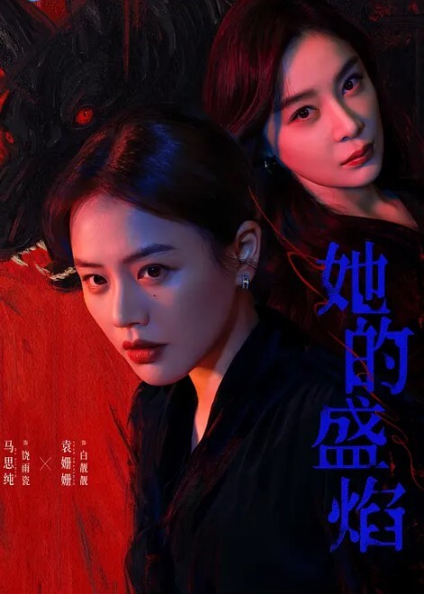 十八岁小姑娘清纯少女 - 江小白导航