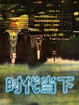 中文字幕千鶴醬的開發日記第一集 - 江小白导航