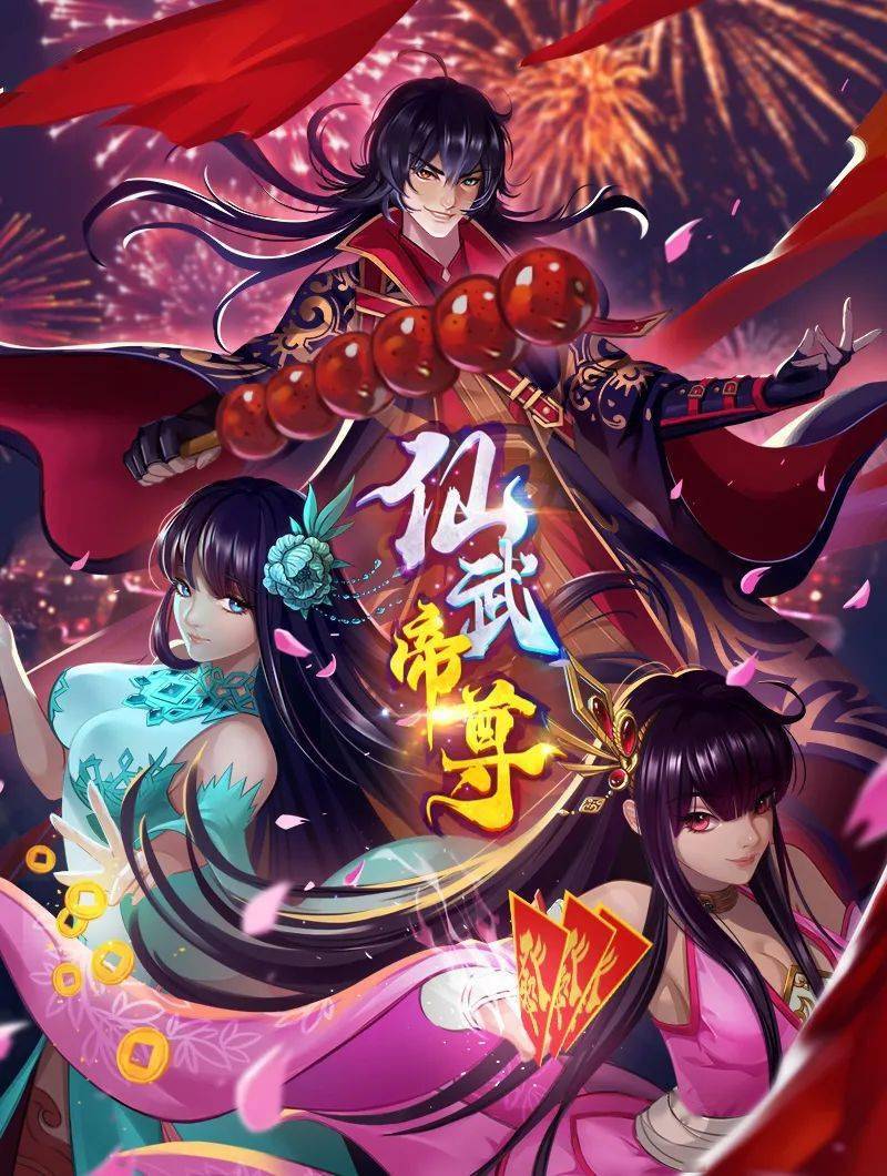 eskTekkenFutanari-风龙vsRiri - 江小白导航