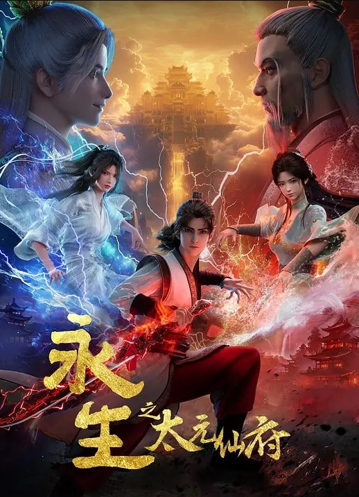 男性与女性性爱-男性-女性羞辱【DefeatedSexFight】 - 江小白导航