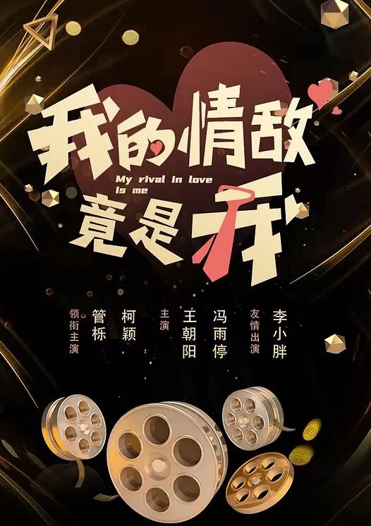 酒店监控年轻小情侣睡前来一炮_大胸妹子先口硬了再坐上去_叫声很销魂 - 江小白导航