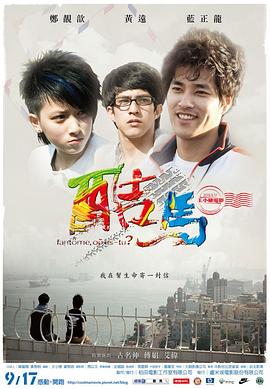 肥婆性视频 - 江小白导航