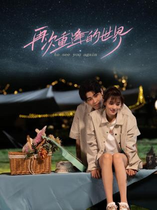 久久青青草视频在线观 - 江小白导航