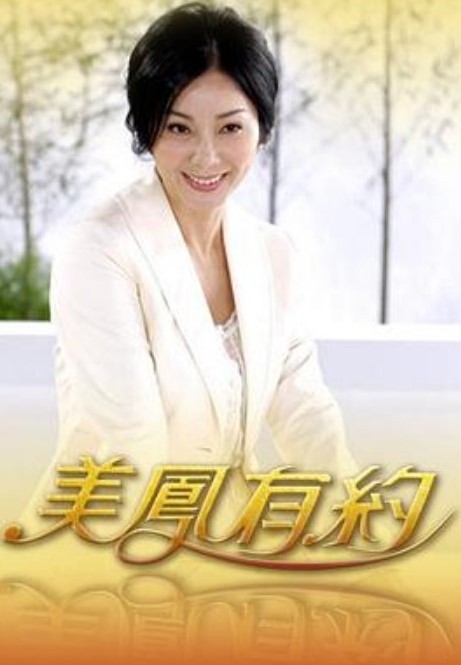 霸凌复仇催眠3 - 江小白导航