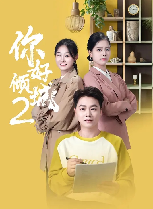 ❣️推荐❣️抖音31万粉巨乳肥臀纹身婊【你辣椒姐啊】肥臀熟女，裸舞摇臀，道具自慰，无套后入42P-21V (2) - 江小白导航