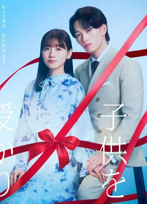 大胸部肛门（短版）-亲密素人性爱录像带LeoLulu【LeoLulu】 - 江小白导航