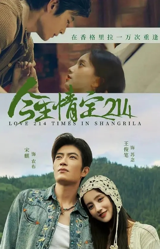 绿播女神下海02年星萌萌5 - 江小白导航