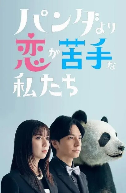 狂草学生妹双马尾娇小身材粉穴就这样被操得红彤彤了 - 江小白导航