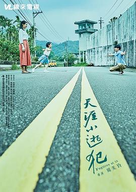 性性生活视频 - 江小白导航