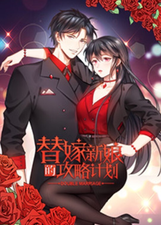 “你在做什么继兄弟” 继妹被操了 - 江小白导航