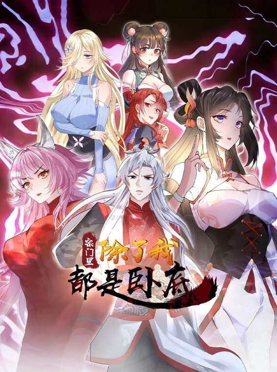 顽皮的美国-CherieDeVille想要一些年轻的公鸡【MyFriendsHotMom】 - 江小白导航