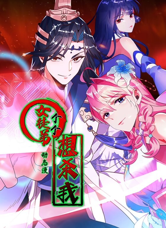 Goporn扫街探花91大神微型相机偷拍各种良家美女活好耐操良家女神篇文字介绍更刺激 - 江小白导航