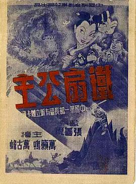 青青草视频在线观 - 江小白导航