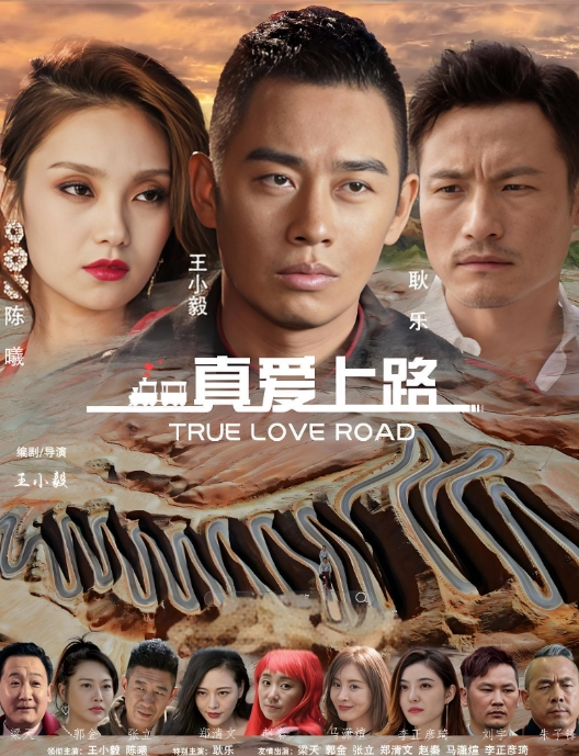 叔侄乱伦叔叔和侄女旅游期间在酒店叔叔帮侄女刮毛 - 江小白导航
