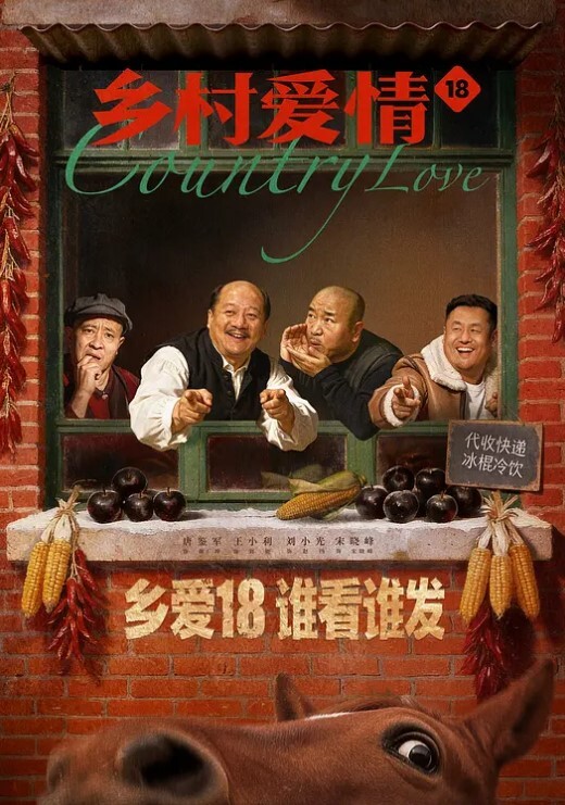 女仆装骚货急着想吃鸡巴 - 江小白导航