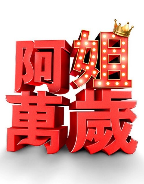 工口游戏H和游戏都要开发6 - 江小白导航