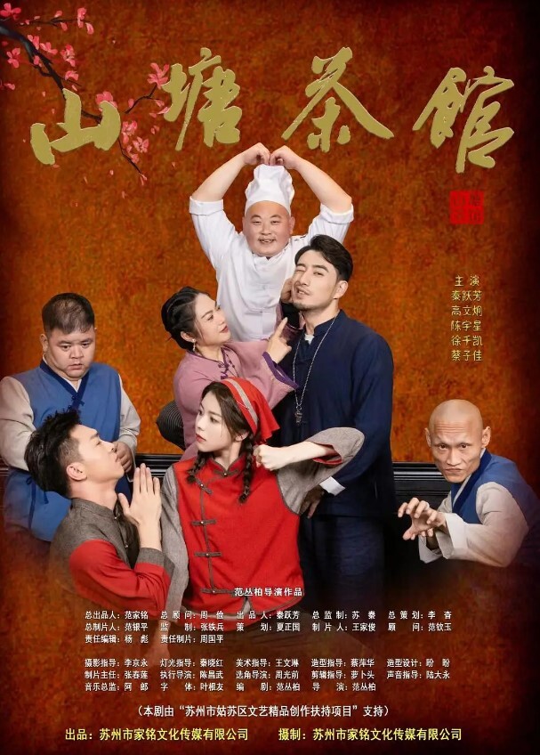 出轨曝光河北某.工商学院.秃顶.指导员.出轨自己.女学.生翻云.覆雨各种.体位.爽得妹子仰.头张大嘴淫.叫. - 江小白导航