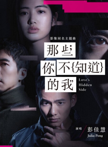 小狐狸精骚货公园在大哥旁边露出跳蛋塞逼摄影师兄弟忍不住伸手掏一下 - 江小白导航