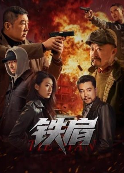 3d同人 米塔们 - 江小白导航