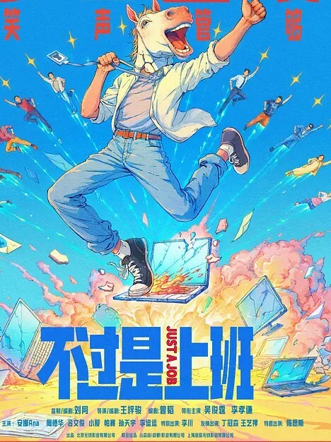 清纯女神高颜值好身材拨开情趣内裤摸穴69姿势舔逼舔足骑乘爆插骚逼边揉奶子 - 江小白导航
