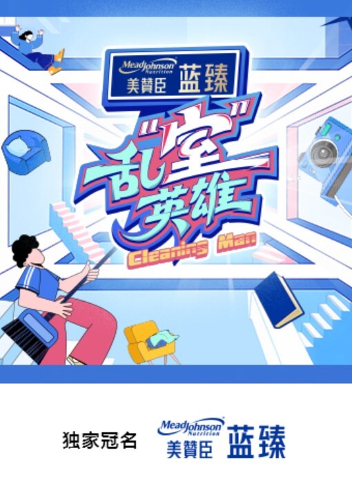 快手乳神琳宝呀奶子不只长得水汪汪_ - 江小白导航