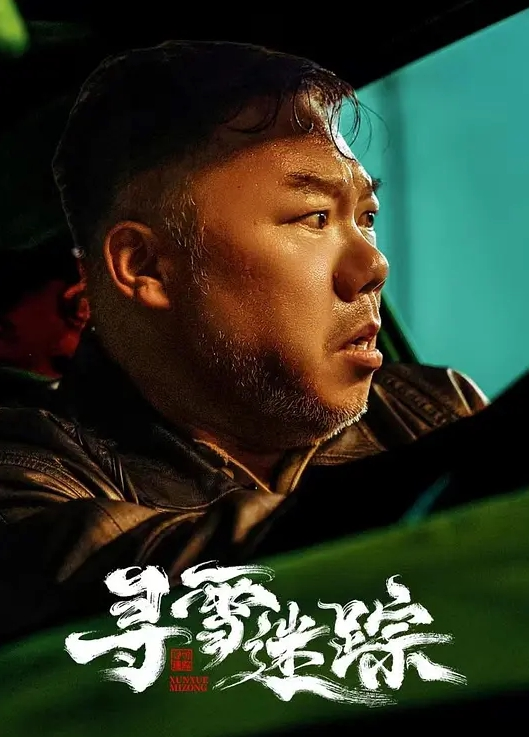 20209811150用户上传淫荡骚妇好会摇动 - 江小白导航