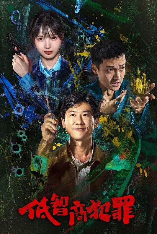 迷奸清纯妹迷晕高挑妹子各种姿势叉开腿狂插 - 江小白导航