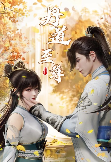 朱尔斯乔丹-丽莎安丰满的警察操我的屁股或去监狱【JulesJordan】 - 江小白导航