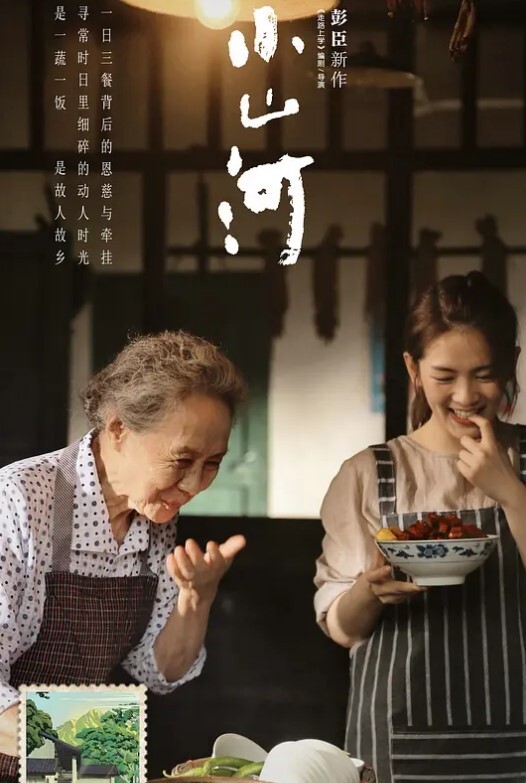 大奶予儿和黑人儿子的爱情故事老粗老粗了这肉棒撑爆熟女少妇的嘴巴一进入身体就酥完淫声娇弱 - 江小白导航