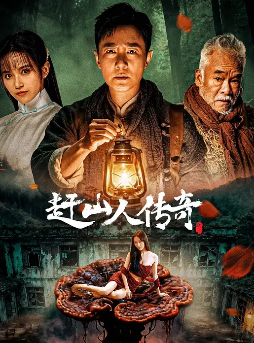 【懒羊羊大王】顶级校花来了!裸舞 道具自慰 喷水 迷死人 (2) - 江小白导航